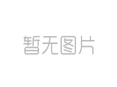LED芯片